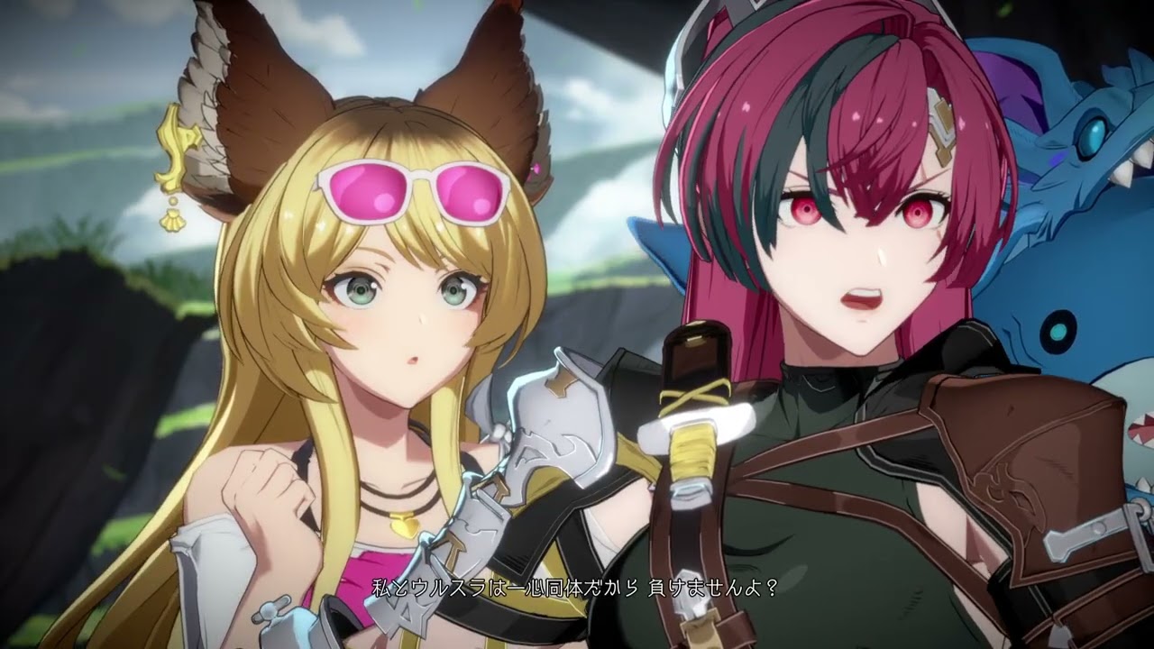 Granblue Fantasy Versus: Rising　角さんの気紛れ　#381