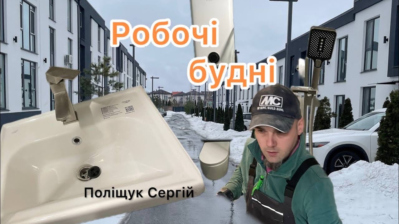 Робота яку може зробити кожен 🤷‍♂️
