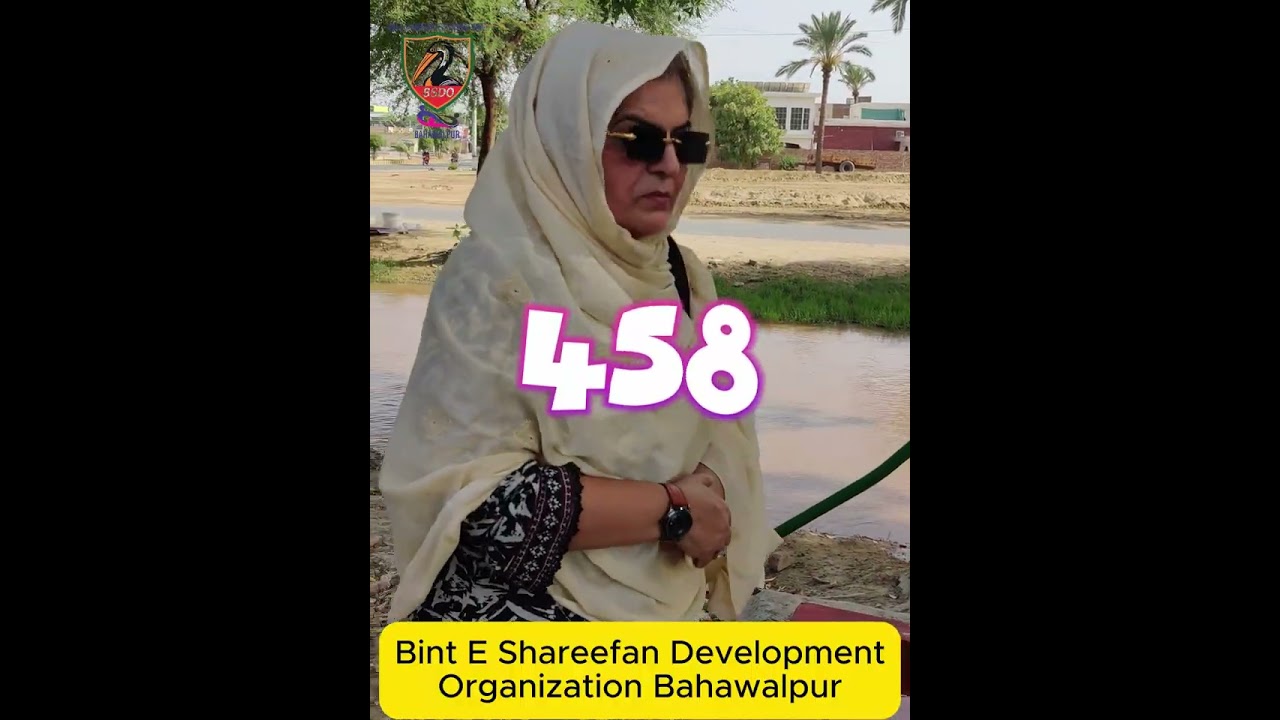 "Water is Life — Don’t Waste It!" hand pumps number 457 and 458