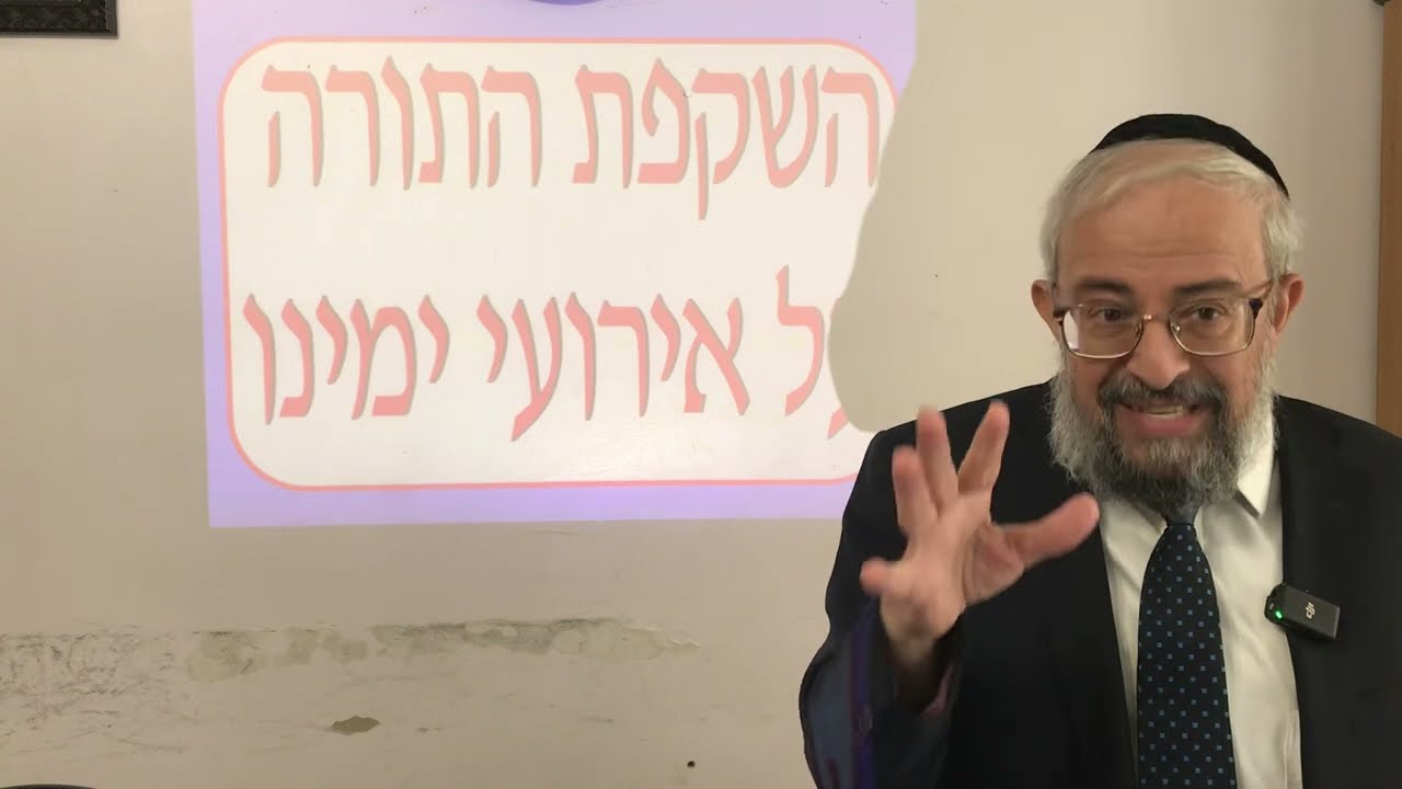 תנ