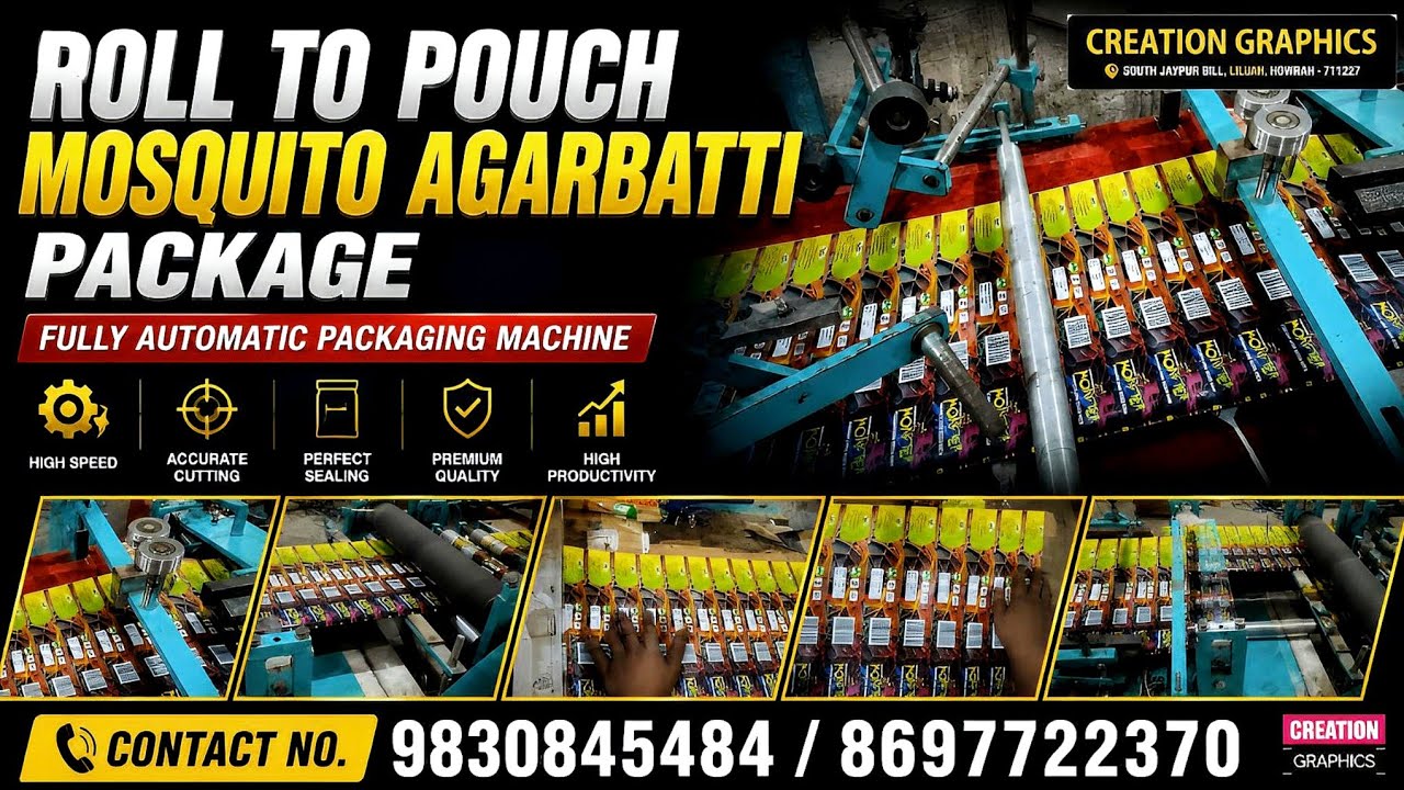 Roll To Pouch Mosquito Agarbatti | Creation Graphics (Box and Pouch Manufacturing Unit)