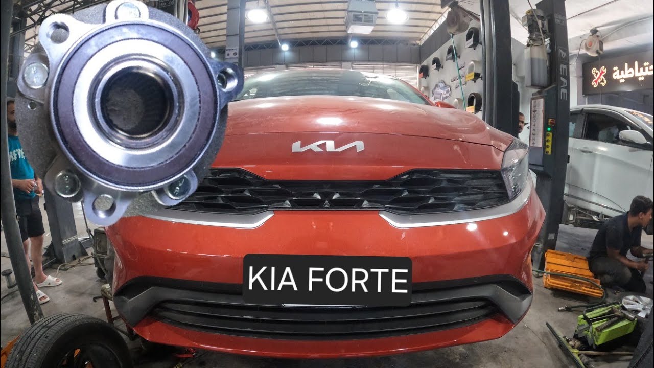 كيفية استبدال بولبرن العجلة الأمامية .... كيا فورتي 2023-2024 kia forte