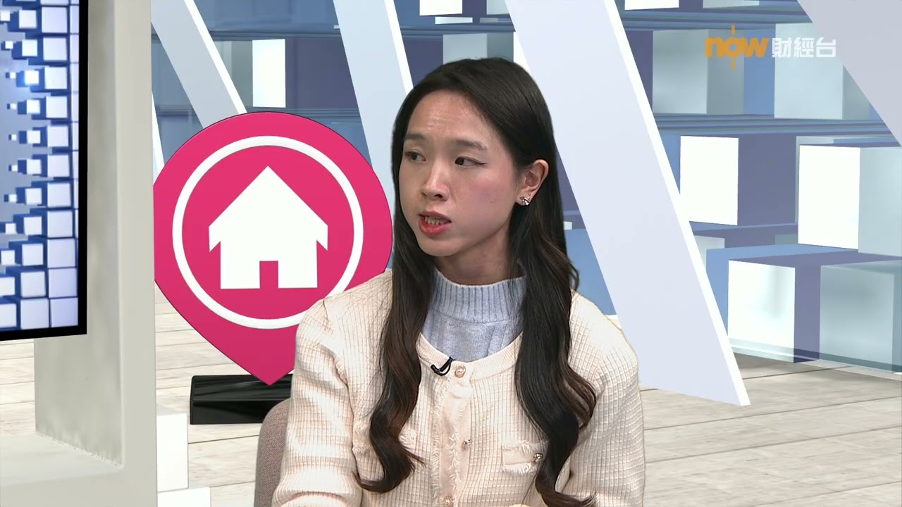 20260119 樓市每日睇﹣置業攻略：本港樓市新盤焦點