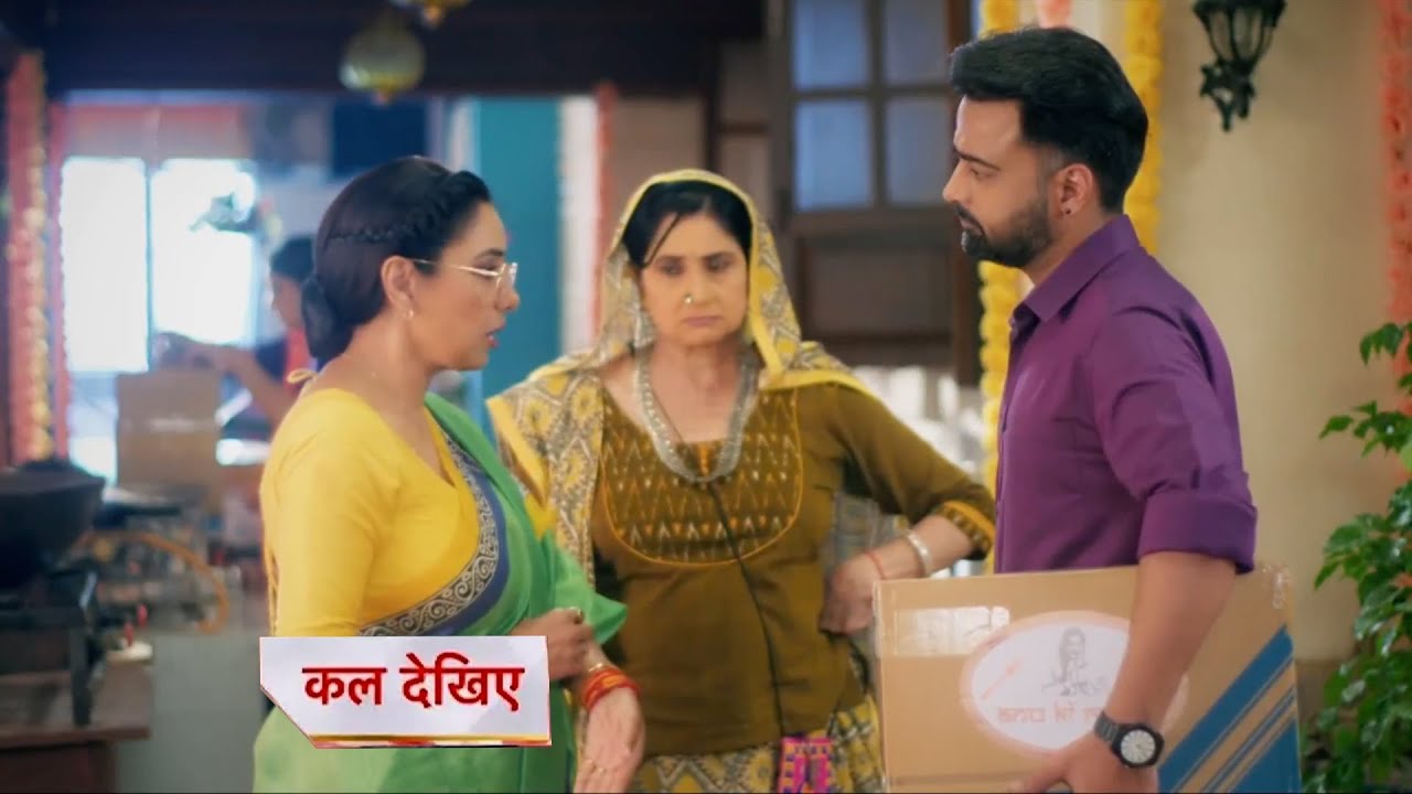 Anupamaa Today Episode NEW PROMO | 5 November 2024