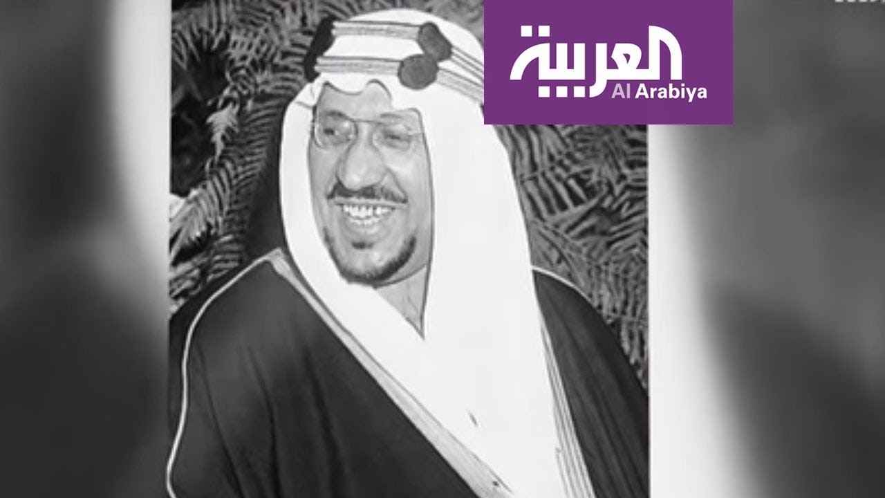 خبايا بدايات العلاقات بين السعودية و الثورة الجزائرية