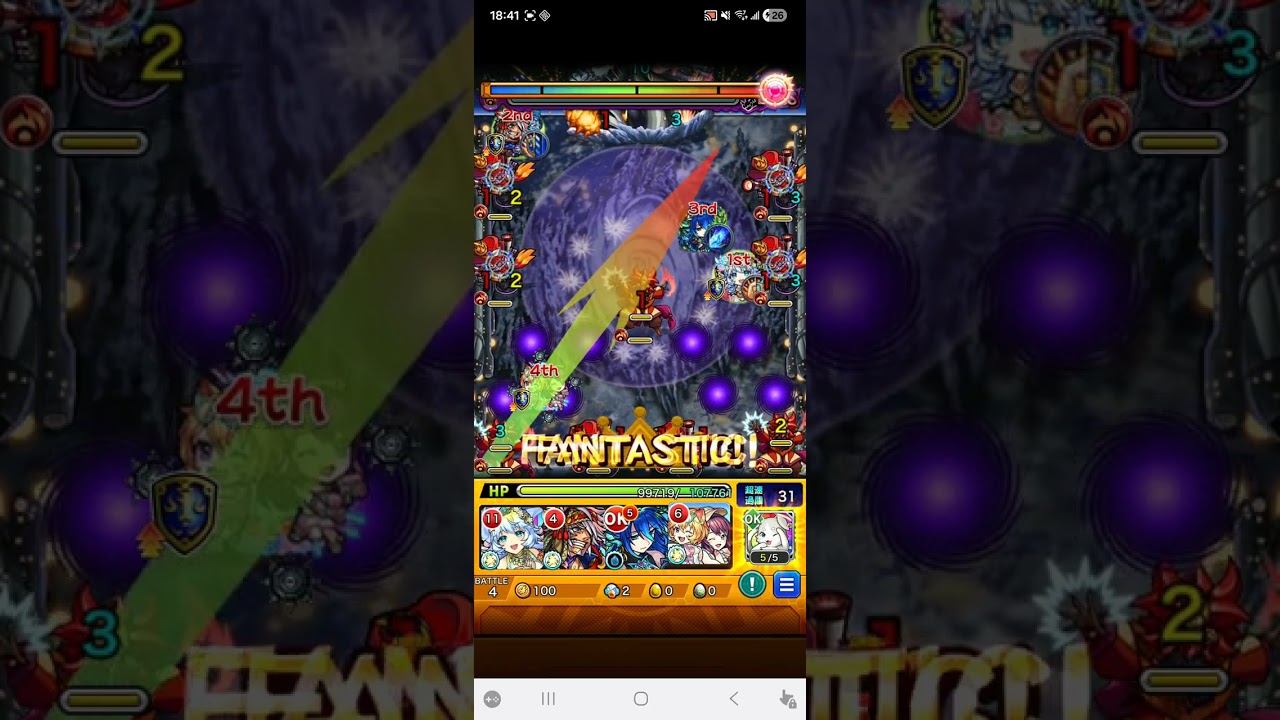 【怪物彈珠】不難。超時空要塞合作超究極小女王