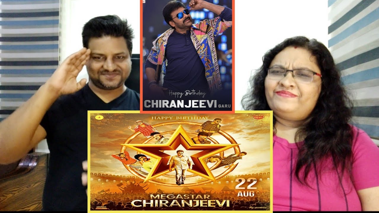 MegaStar CHIRANJEEVI Birthday Mashup Reaction | Happy Birthday Chiranjeevi video |Chiranjeevi movies
