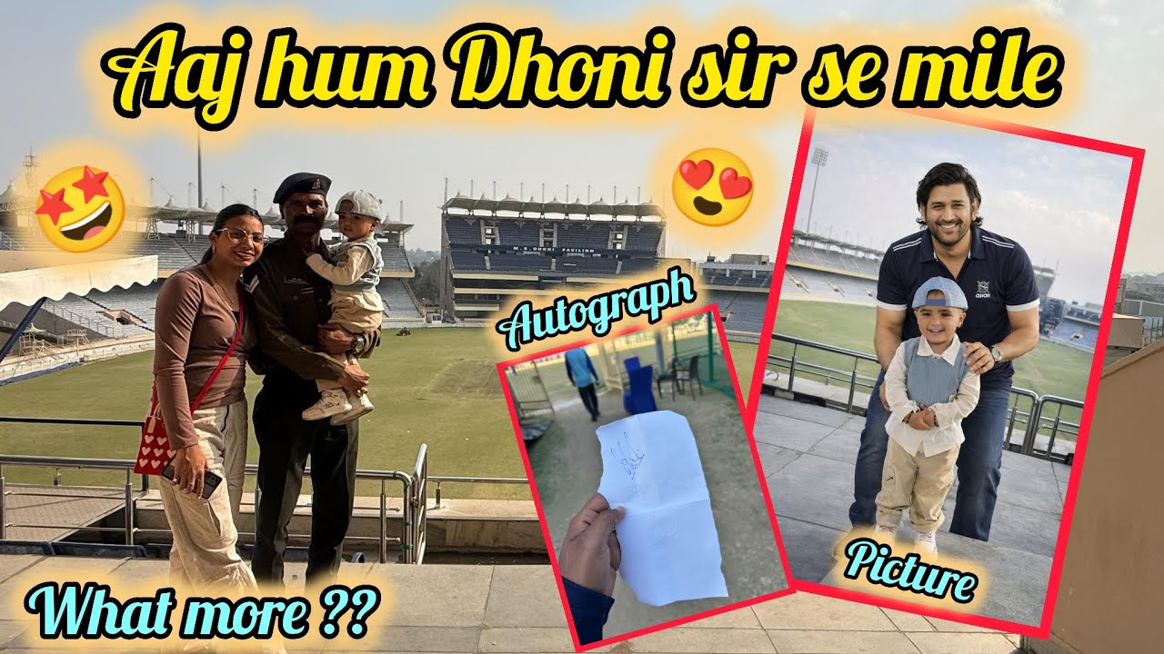 Hum Dhoni sir se mile aaj 😍 feeling lucky 💖 @OurLittleParivar  #dhoni #viral #vlog 
