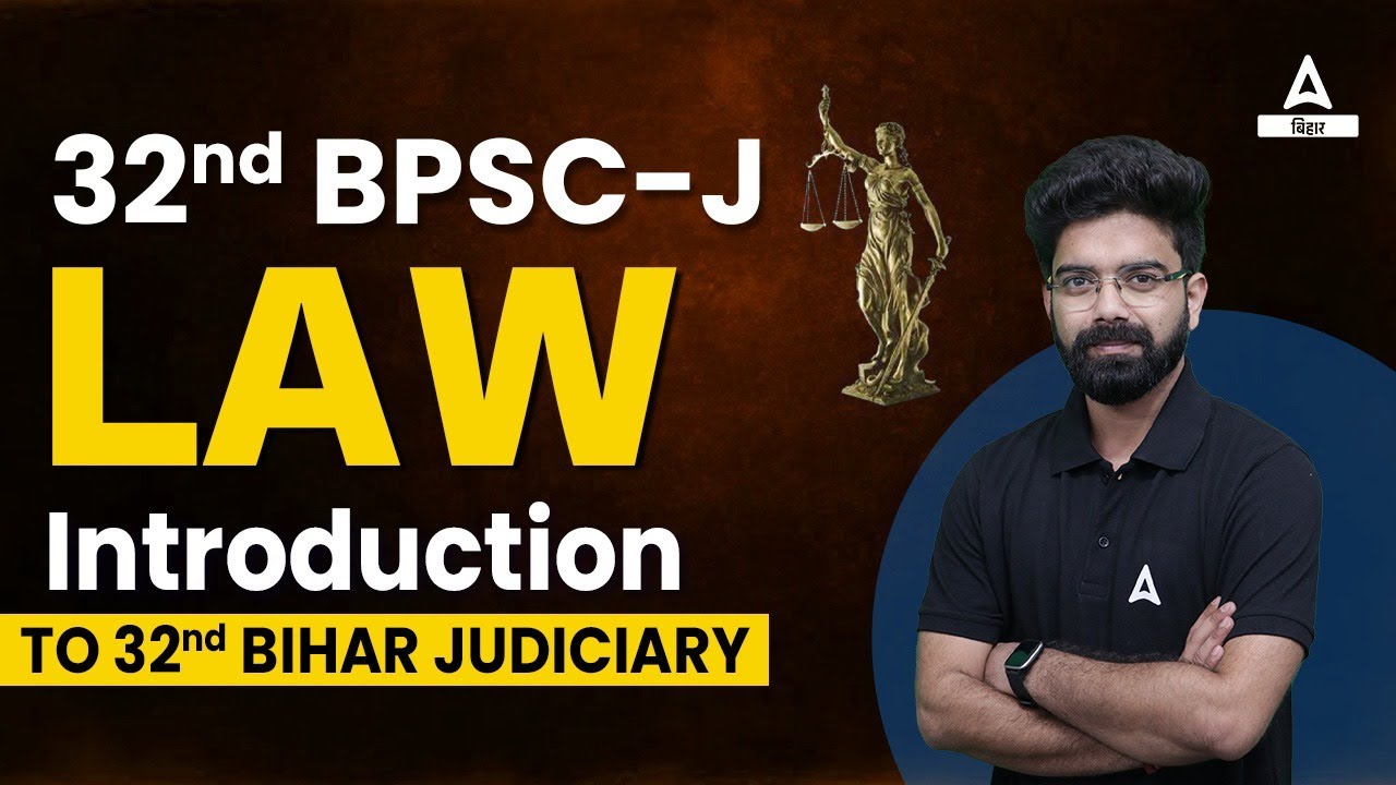 All About 32nd Bihar Judiciary | 32nd Law Classes For Bihar Judiciary 2022 #1