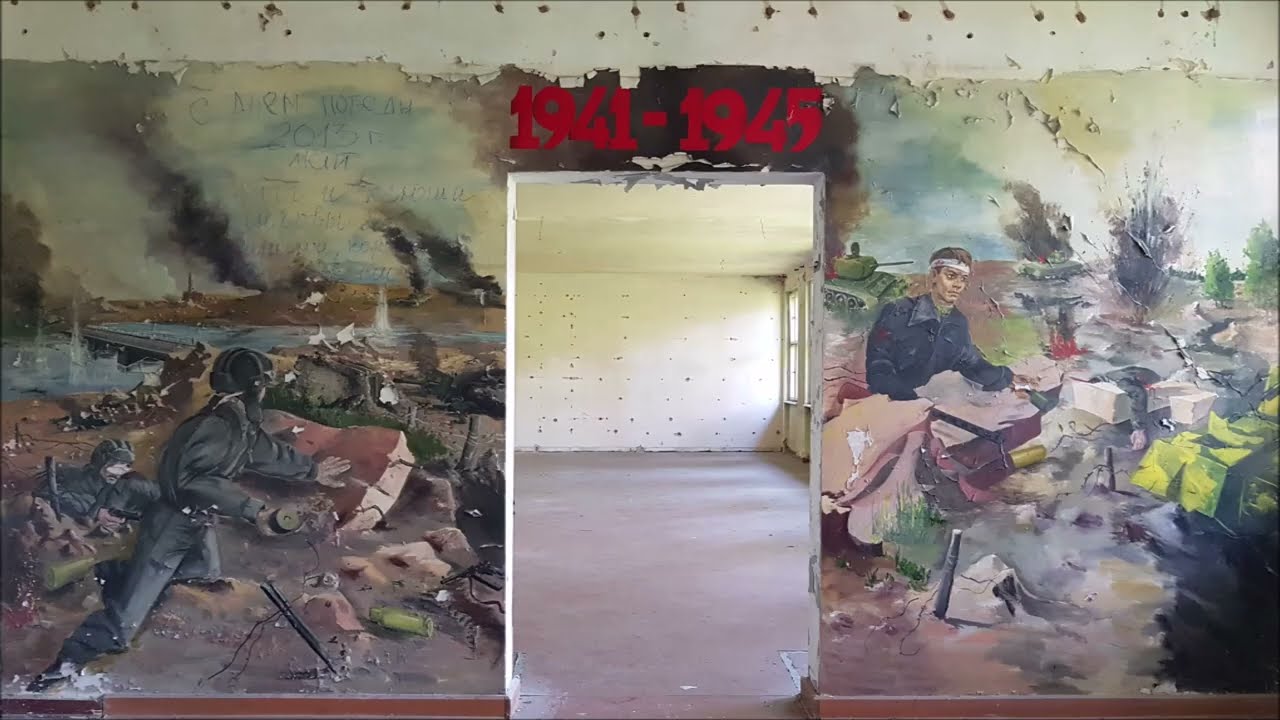 Olympisches Dorf E. | Олимпийская деревня Э. | Lost Places