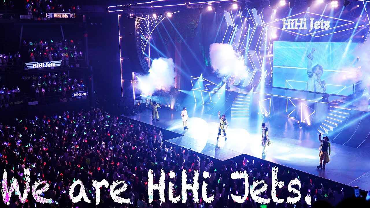 HiHi Jets「HiHi Jets」SUMMER PARADISE 2021