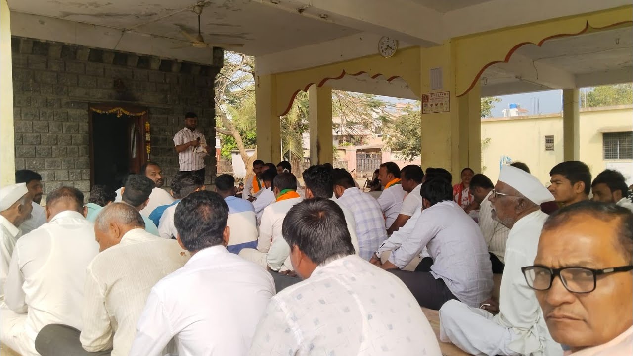 वडापुरी माळवाडी जिल्हा परिषद गटात भाजपाच्या घोंगडी बैठकांना सभांचे स्वरूप...