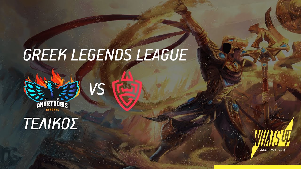 Grand Final Winter Split 2021 GLL | Anorthosis Famagusta Esports vs WLGaming Esports | WHAT'S UP