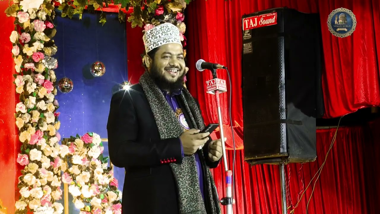 2026 Ramzan Naat Sharif | Mohabbat Se Bad Kar Kuch Nahi Hai | Shamwil Akhtar | Ramzan Naat Sharif |