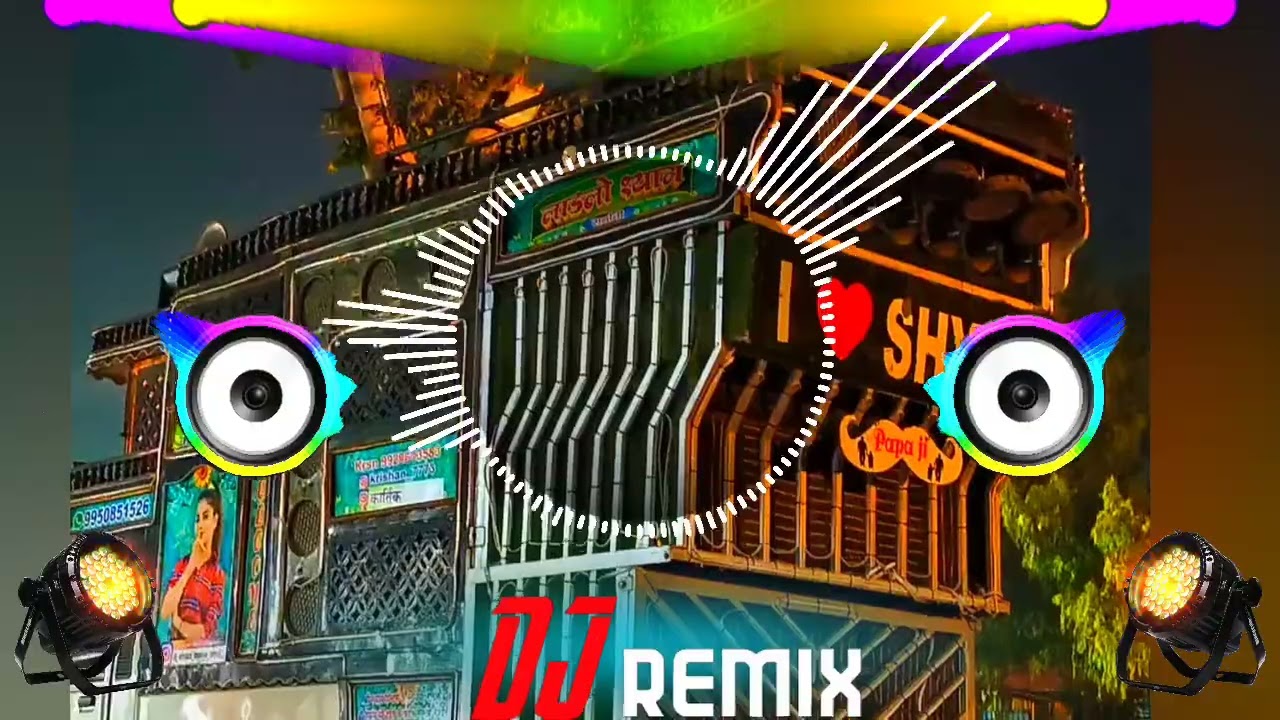 Milte Milte Haseen Wadiyon Mein-Dj Remix Song Dj Shyam Sarkar Ranoli // Viral Dj Remix Song 2026