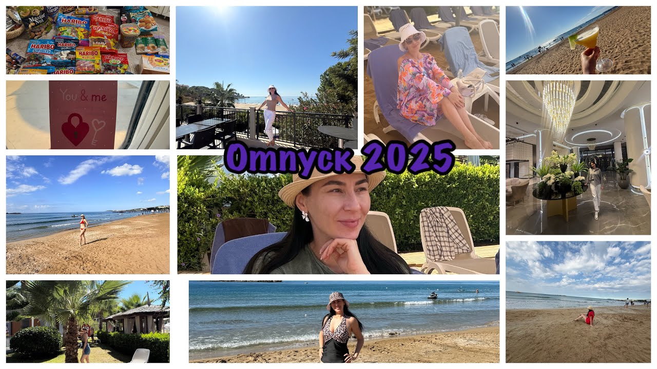 Идеальный отпуск с мужем в Турции🫶🏻Отель Annabella diamond 5🌟Пляж Инжекум🌊 Цены в Мигрос😇