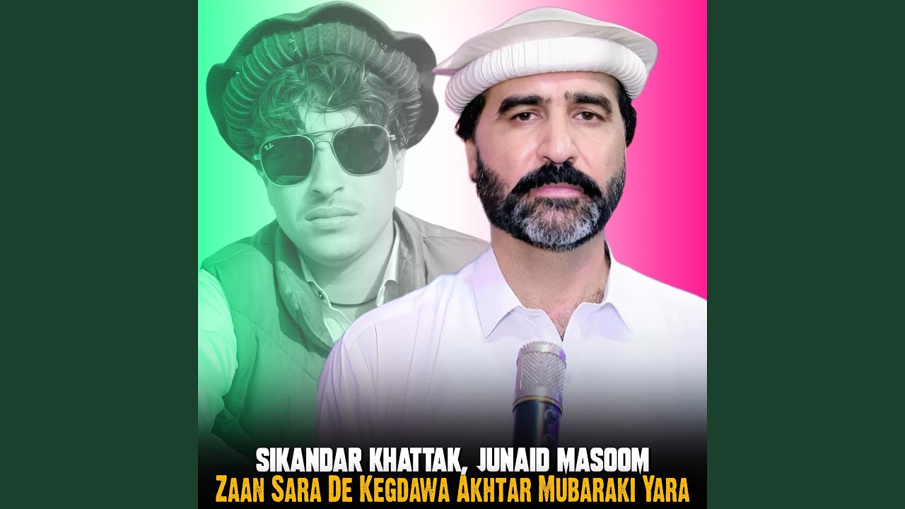 Zaan Sara De Kegdawa Akhtar Mubaraki Yara