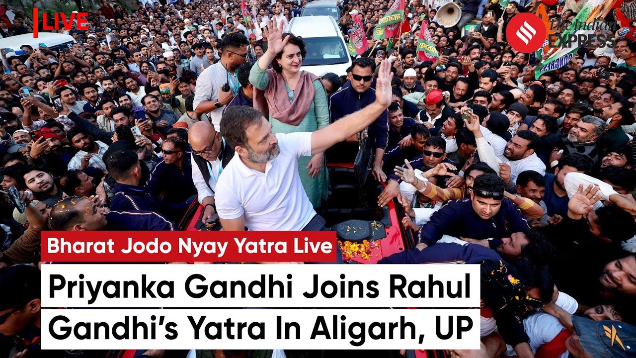 Bharat Jodo Nyay Yatra: Priyanka Gandhi Joins Rahul Gandhi's Yatra From Agra, UP
