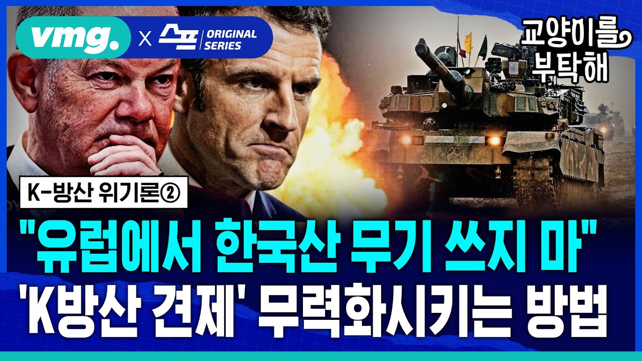 [지식뉴스] 