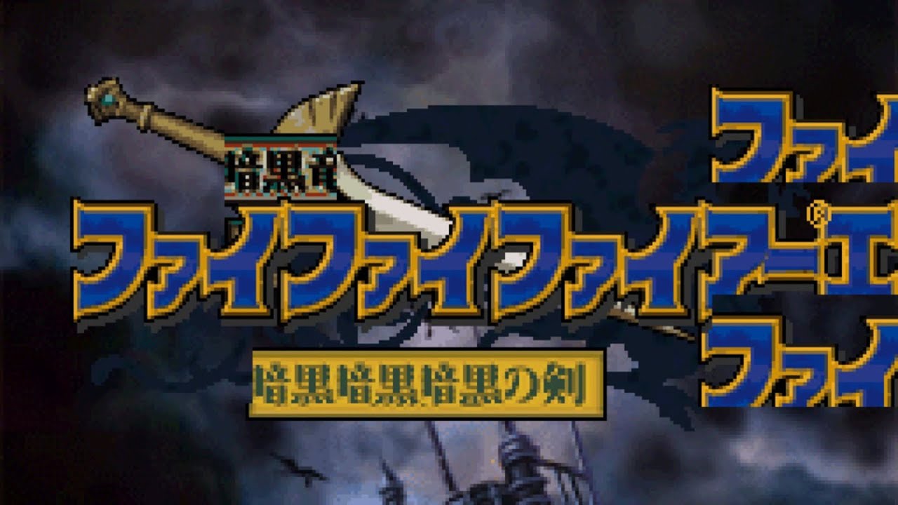 (コメ付き)【チートバグ】バグで楽しむプレイ動画集11