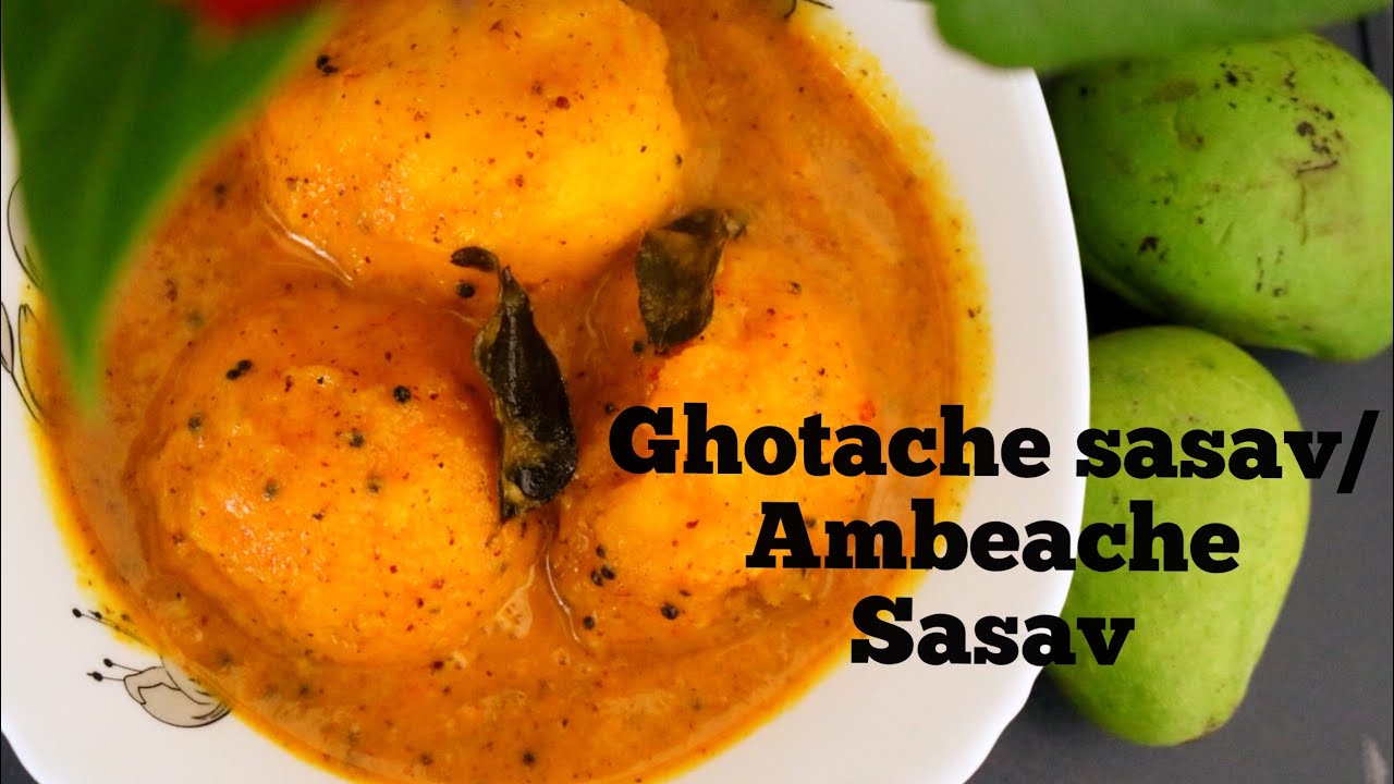 Goan ghotache sasav/Ambeache sasav/sweet and sour mango curry/mango curry/tangy mango curry
