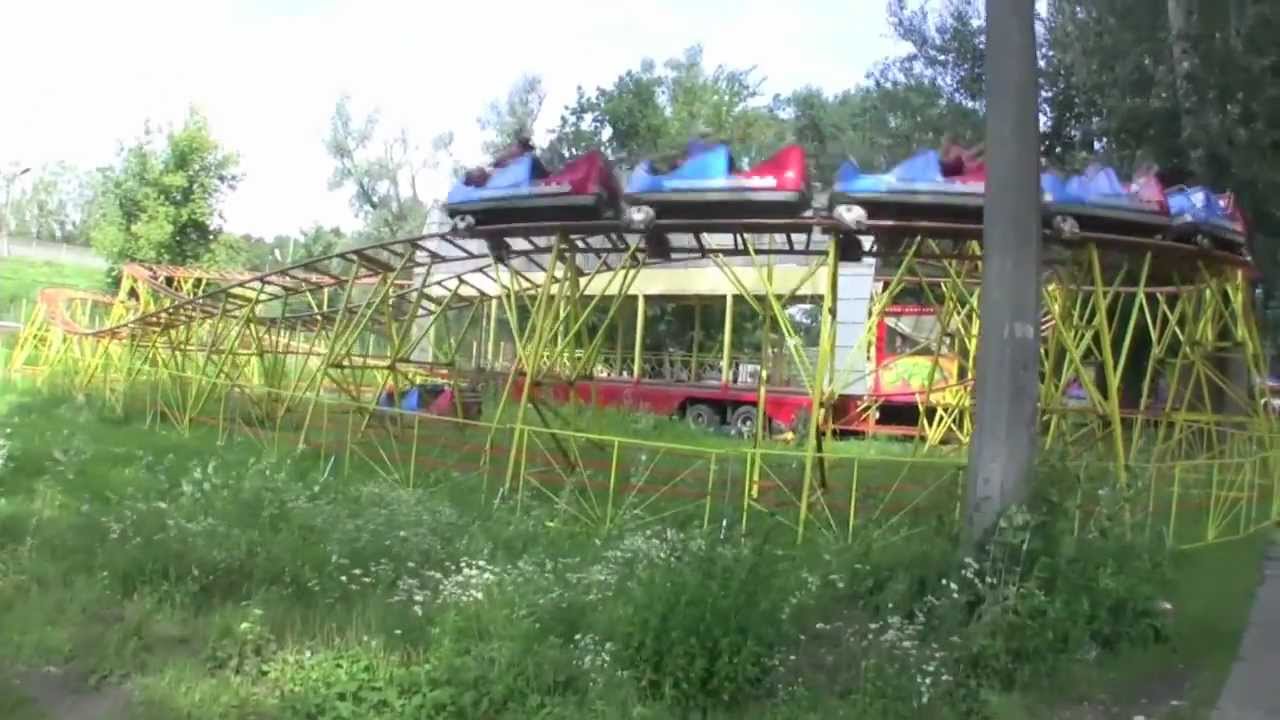 Kiev -  Gidropark