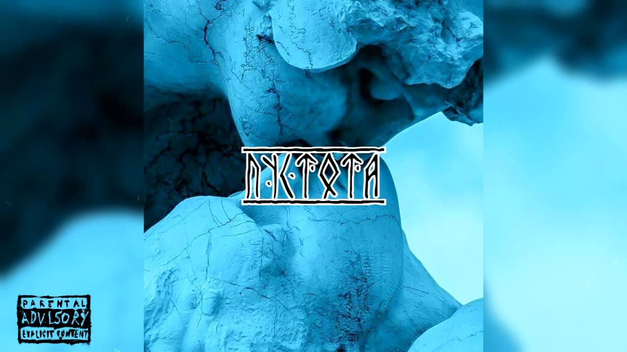 [Free] Mnogoznaal x ATL Type Beat 