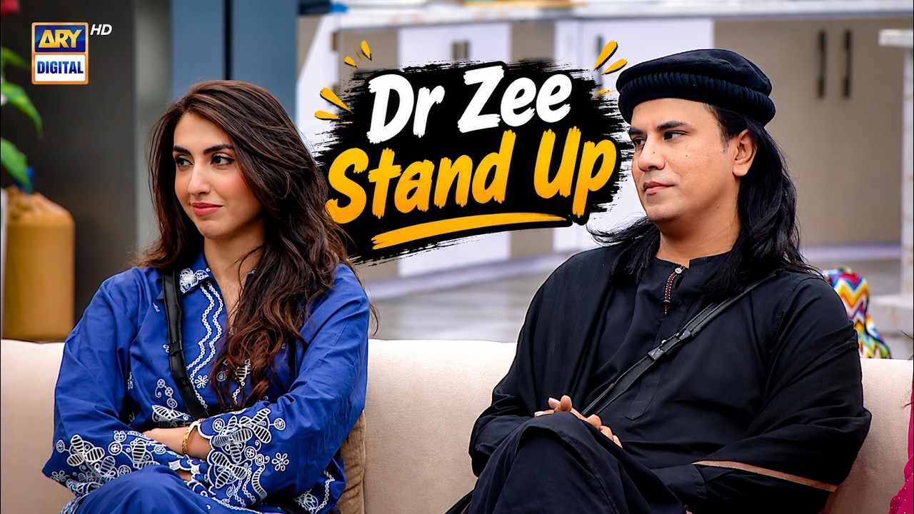 Dr Zee Stand Up! 🔥| Tamasha S5 | REALITY SHOW | ARY DIGITAL