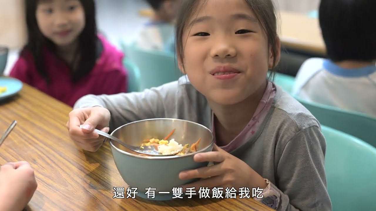 2026 鴻海教育基金會