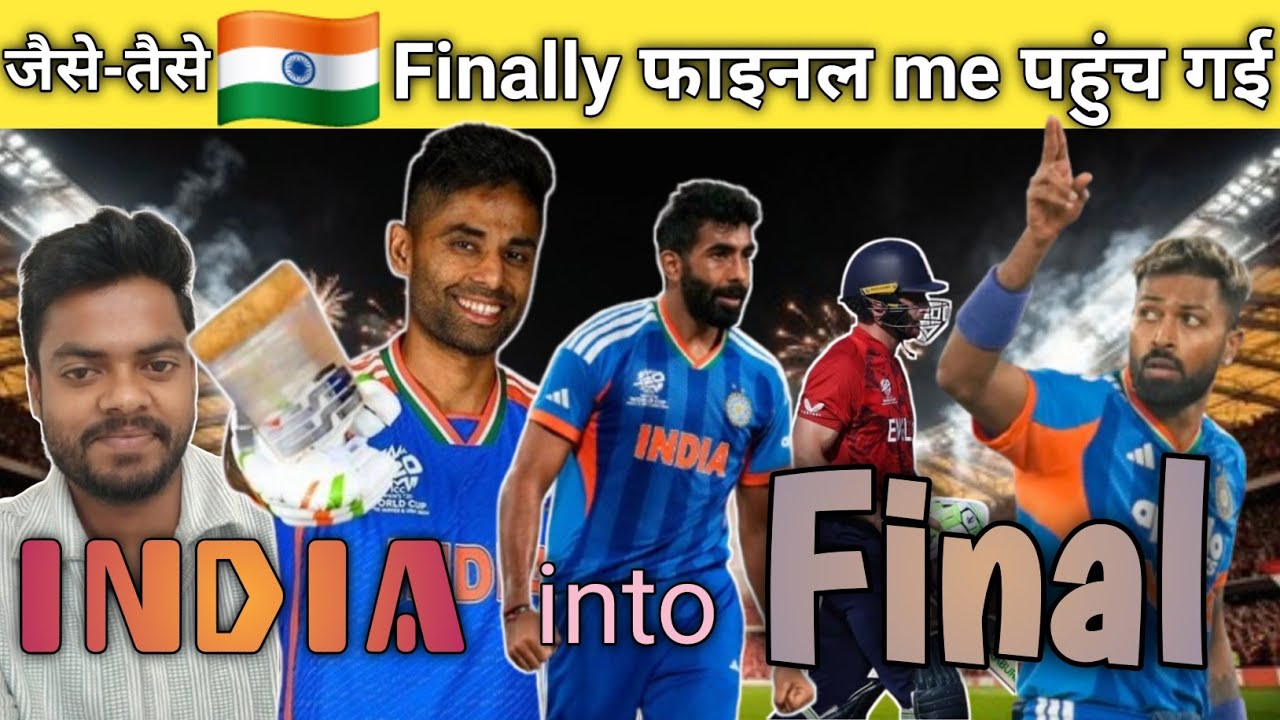 Finally India into The T20 World cup FINAL 🇮🇳 🇮🇳 