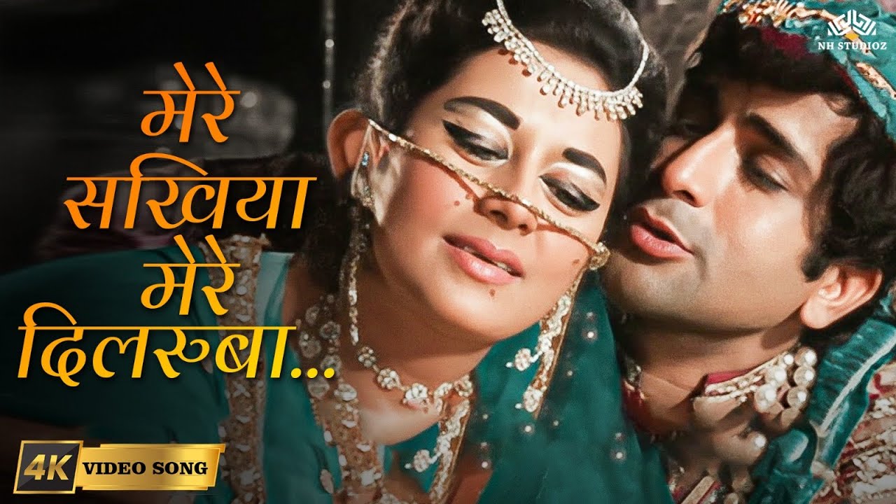 Mere Sakhiya Mere Dilruba(HD) Rootha Na Karo | Mohammed Rafi | Shashi Kapoor, Nanda | Old Hindi Song