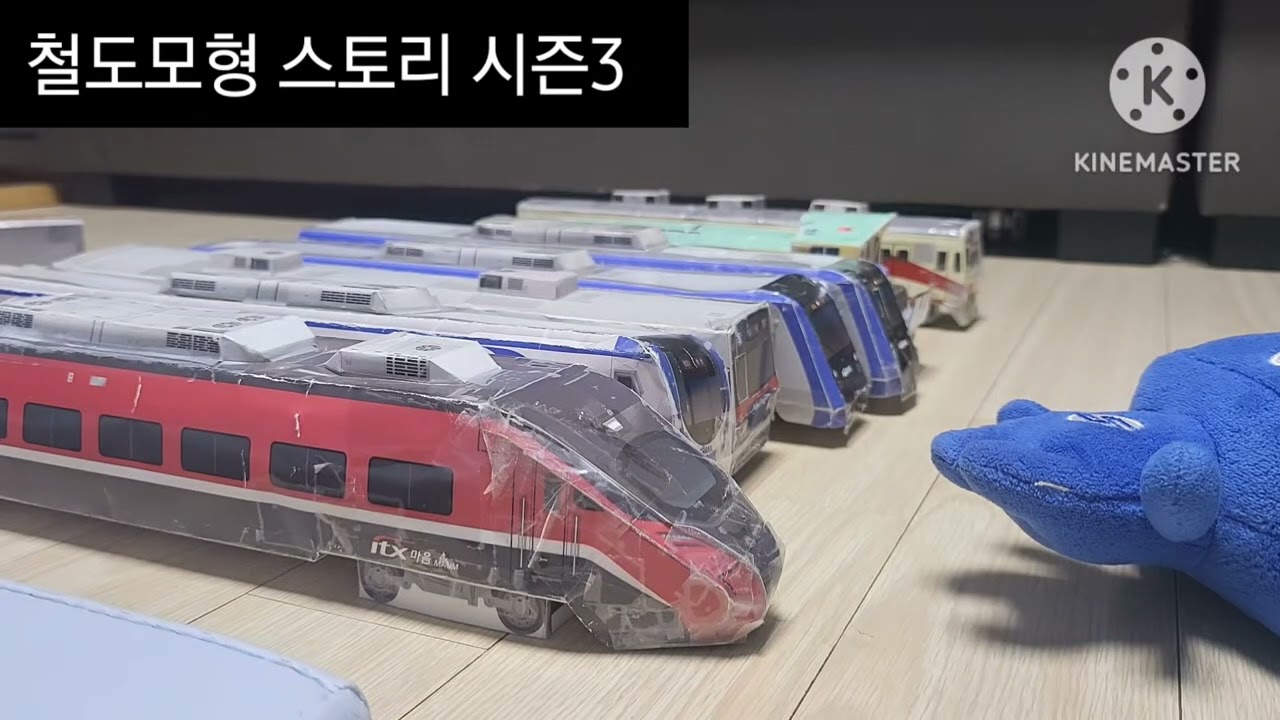 (레일플래닛 철도모형 스토리 시즌3)5화:차량기지로 돌아온 신주둥이