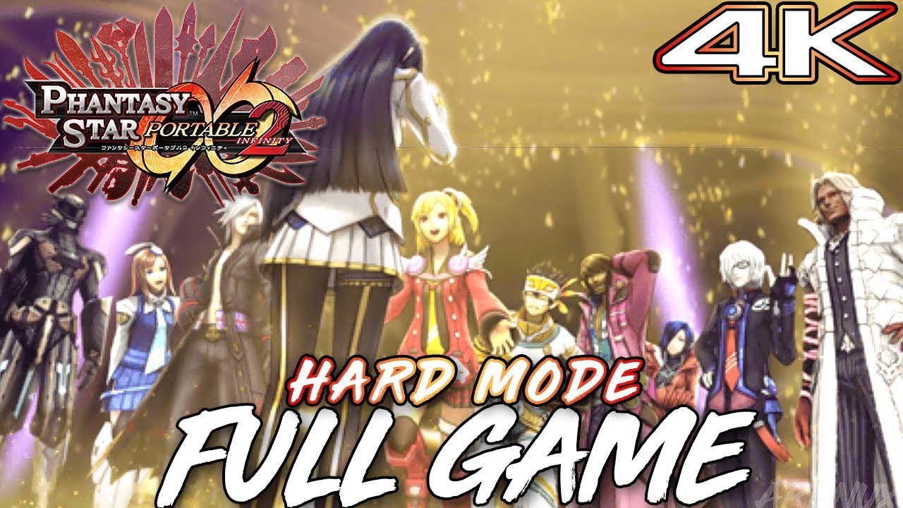PHANTASY STAR PORTABLE 2 INFINITY HARD MODE FULL GAME (4K 60FPS) Gameplay Walkthrough No Commentary