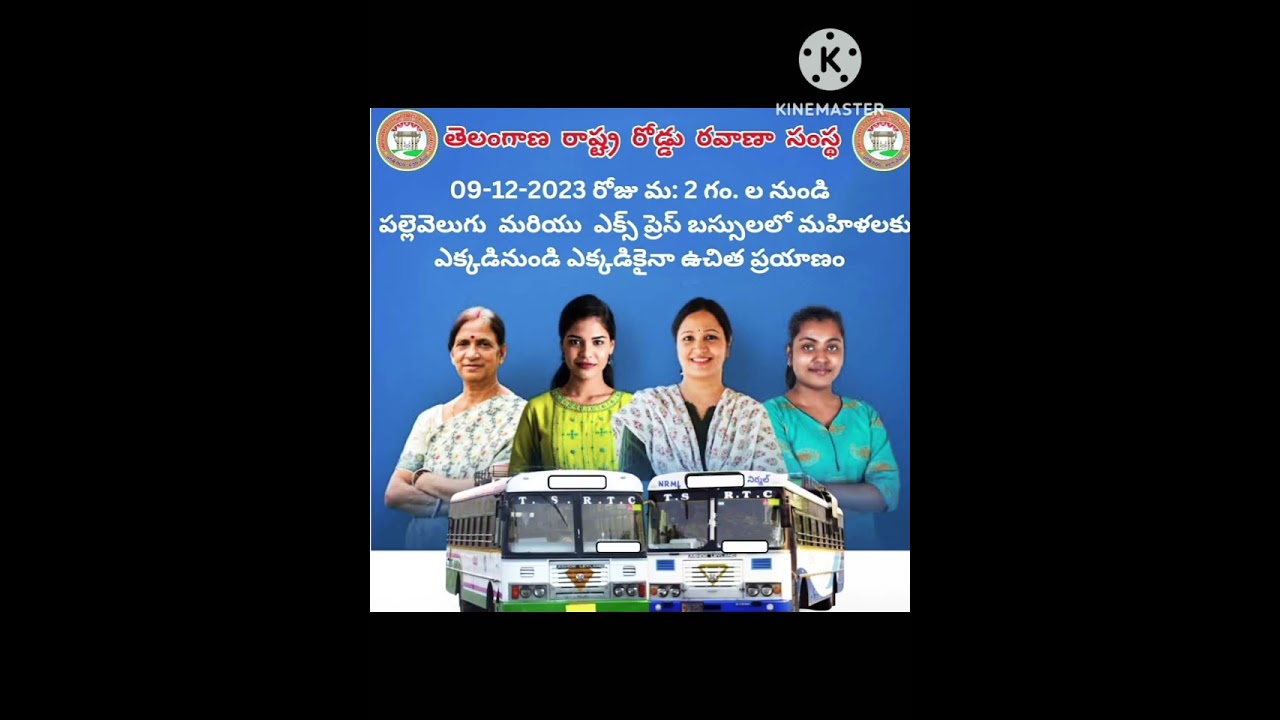 free bus service for women 😄