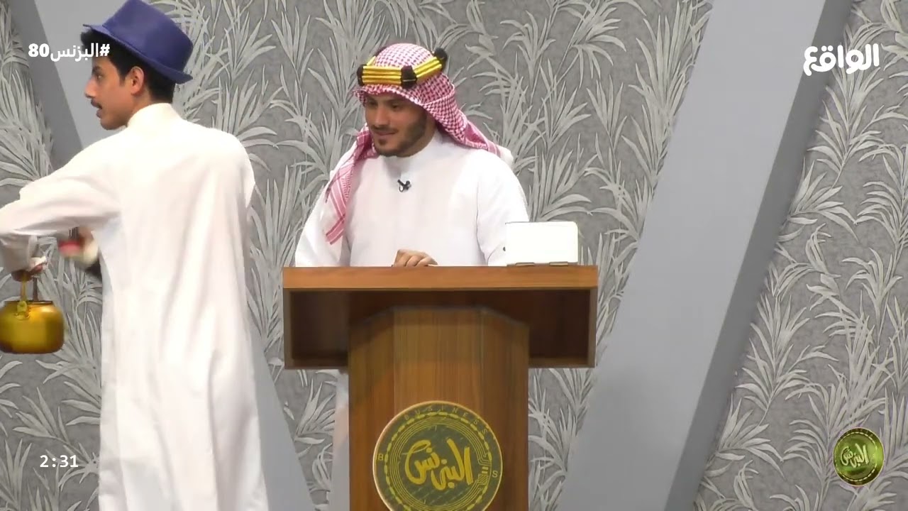 السؤال الرابع | محمد بن سراج #البزنس80