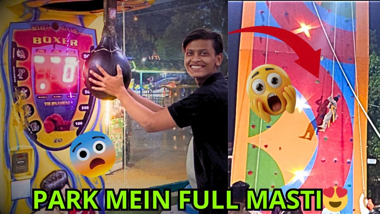 Aaj Hum park Ghoomne Gay | Full Fun Day Vlog 🌴🌳😍