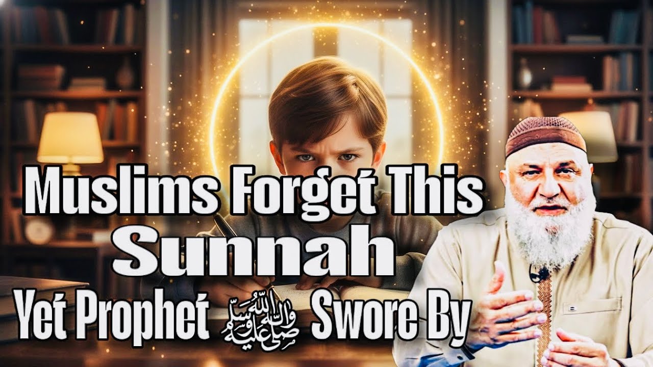 A Sunnah the Prophet ﷺ Swore By… Yet Most Muslims Forget It!!! Ustadh Muhammed Baajour