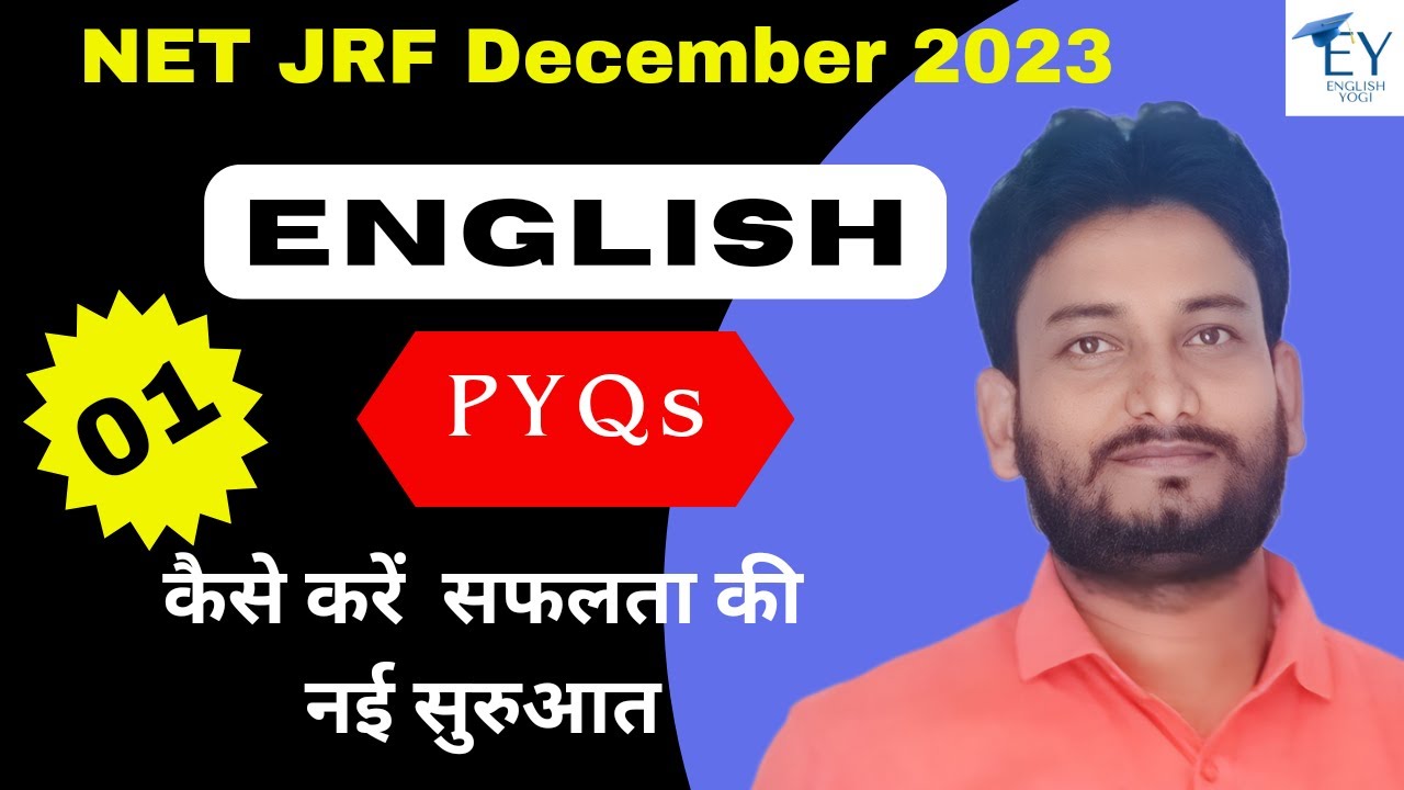 HP AP 2016 Part 1