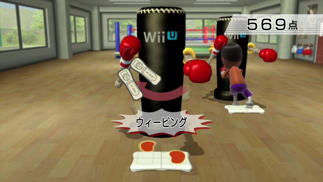 [Wii Fit U] Rhythm Boxing-Expert 1449 (Play as Lucia)  リズムボクシング－超上級