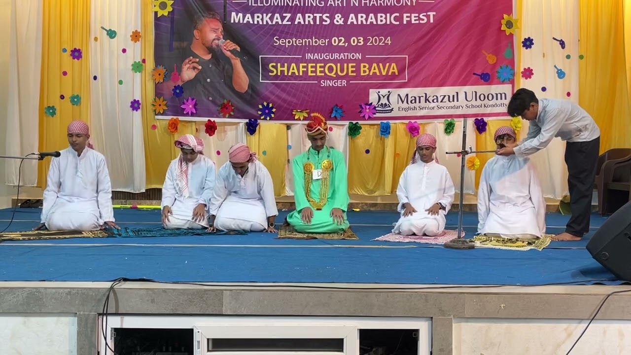 Vattappaattu | school arts fest