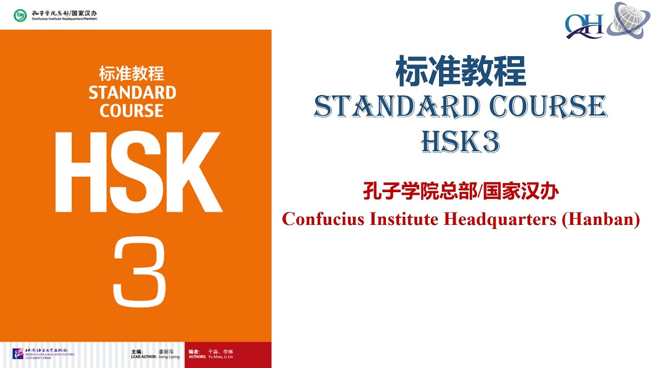 标准教程 HSK3 - 第十七课：谁都有办法看好你的&ldquo;病&rdquo;｜Standard Course HSK3｜Gi&aacute;o Tr&igrave;nh H&aacute;n Ngữ Chuẩn HSK3