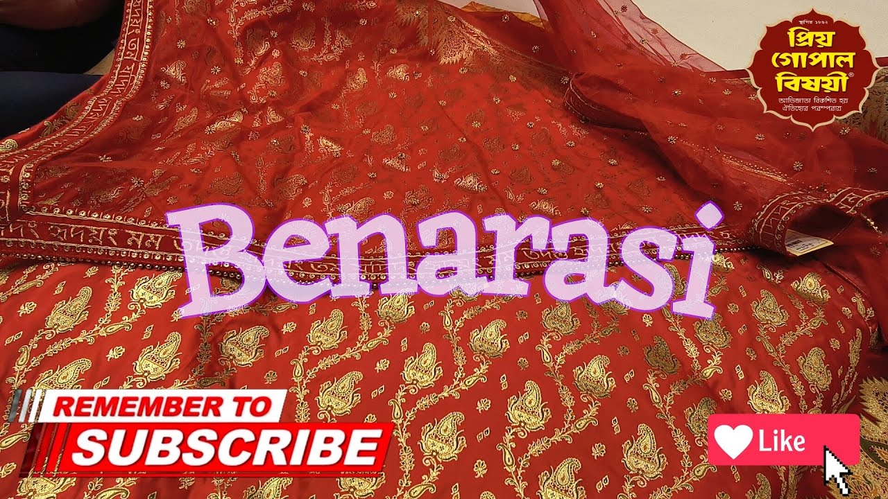 Benarasi Saree Showcase : Mesmerizing Designs for Wedding / মন্ত্রমুগ্ধকর ডিজাইন