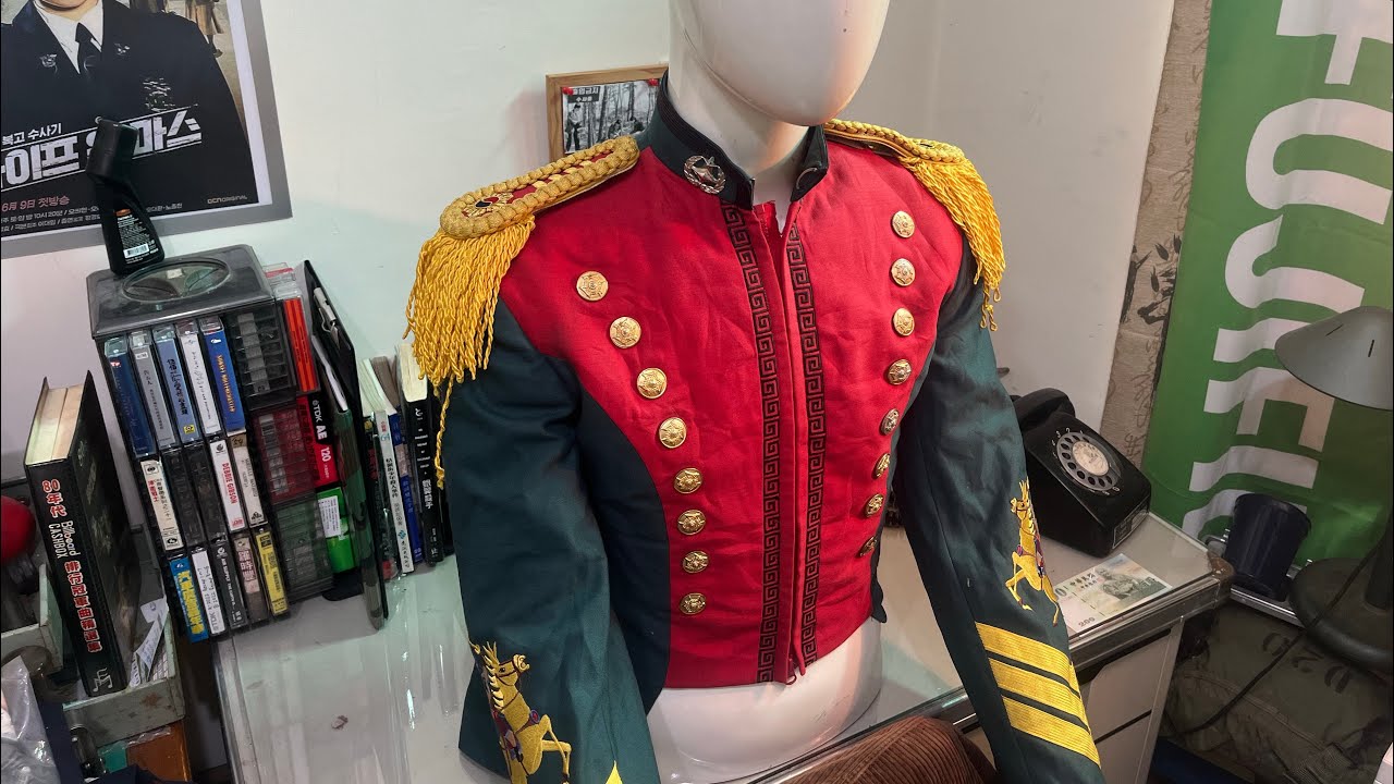 Korean military academy cadet dress uniform