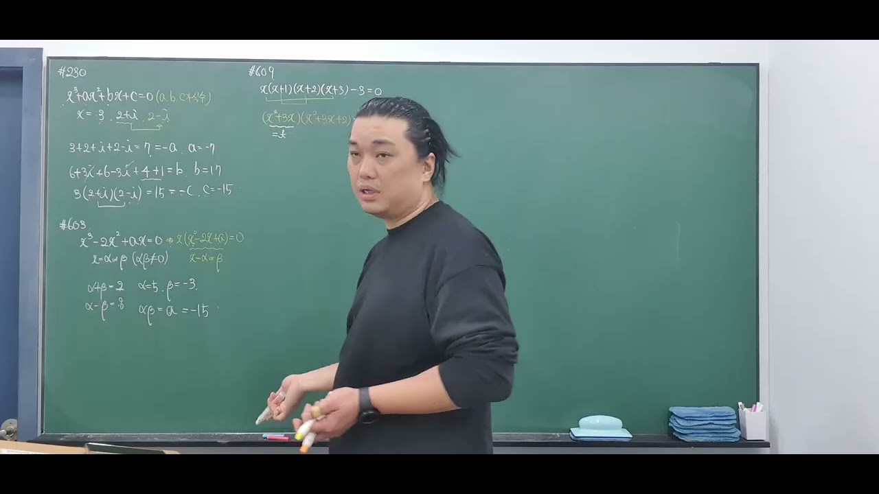 3월 4일 공수1