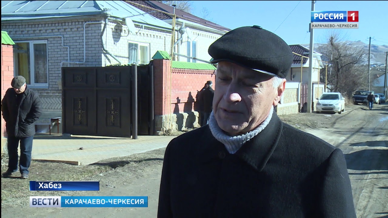 Али Черкесов - человек, живший для своего народа
