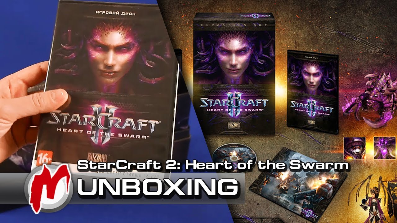 ❐ StarCraft 2: Heart of the Swarm — Распаковка: Collector's Edition + коды