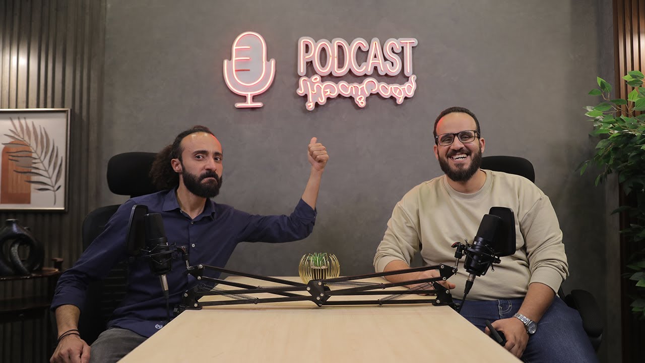 بودكاست رايك مش مهم: لقاء مع صانع المحتوى قاسم اشرف قاسم وعلاقته ب تحرير المرأة والكرة المصرية