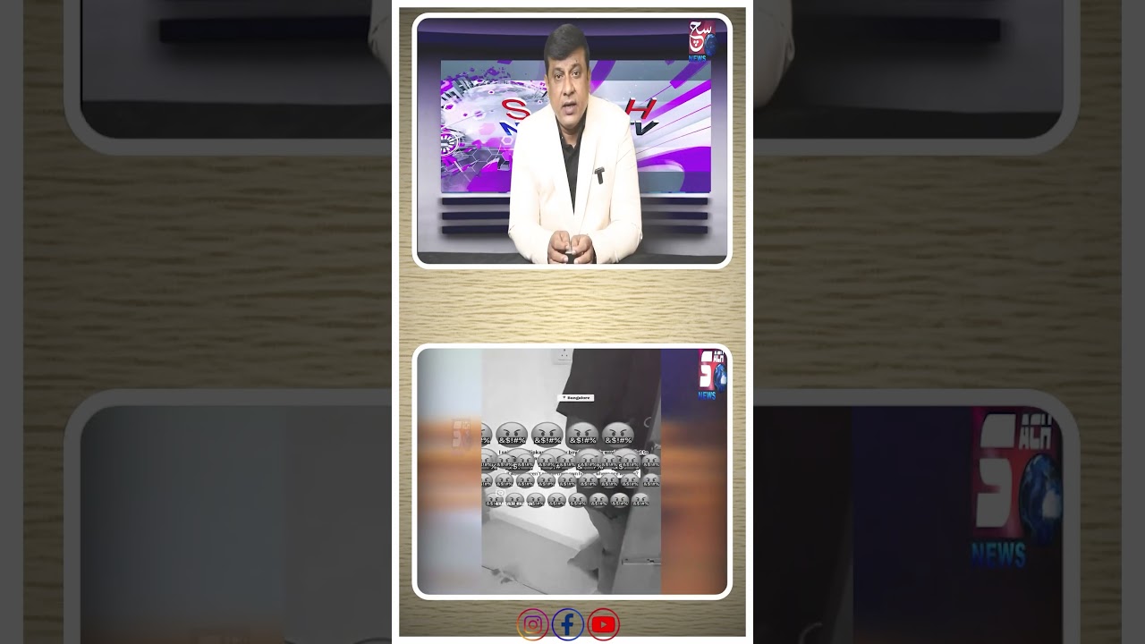 Flipkart Dilivery Boy Ne Ladki Ke Ghar Ghus Ke Wahroom Use Kar Ke Apna Priva*te Part Dekha Diya |