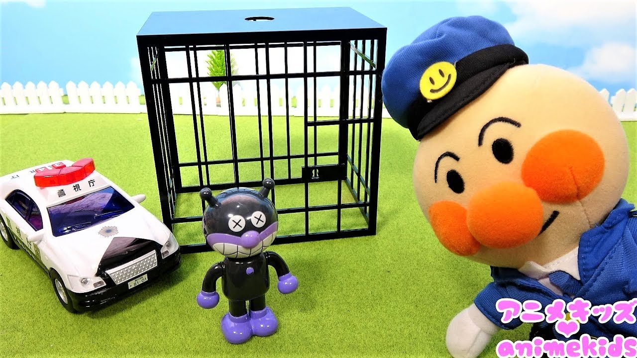 かぎパズルのとびらのカギはどれかな？？ 開けてみよう！animekids アニメキッズ