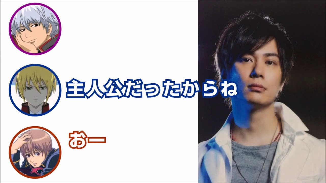 【声優文字起こし】】銀さんのたまに真面目な話ｗ「本当に大人が大人の怒られ方をしたアニメです」